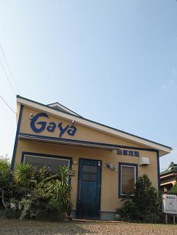 e0130185_1491645.jpg