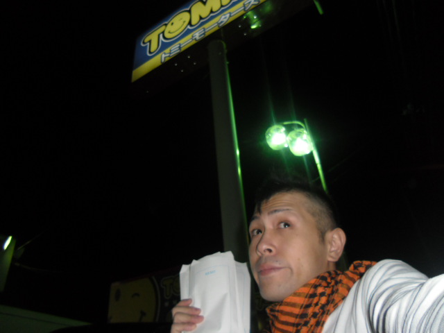 d0226187_1624630.jpg