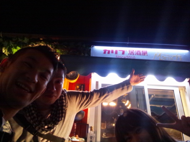 d0226187_1741761.jpg
