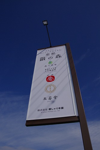 b0119493_20434764.jpg