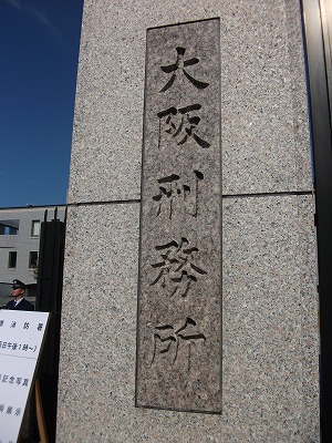 f0097493_1384468.jpg