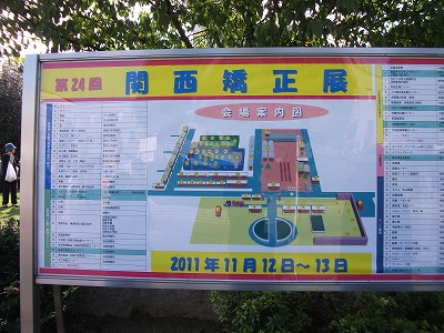f0097493_1463724.jpg