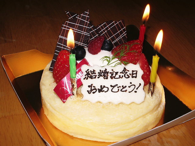 a0061594_22182076.jpg