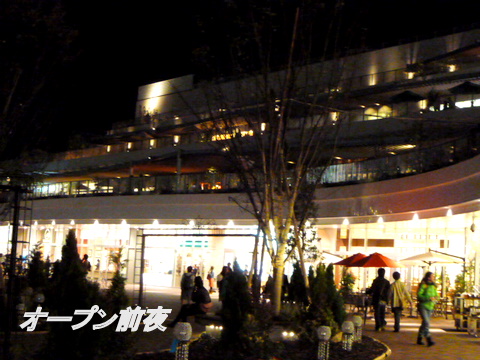 f0137694_10215998.jpg
