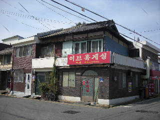 a0101503_22144115.jpg