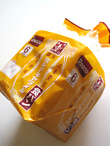 a0177205_12145879.jpg