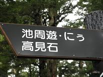 d0032405_22163944.jpg