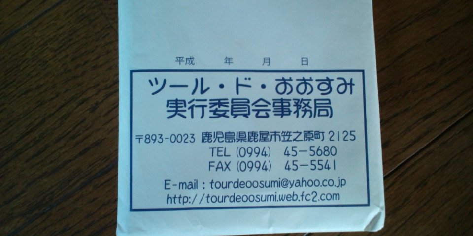 f0219810_15431411.jpg