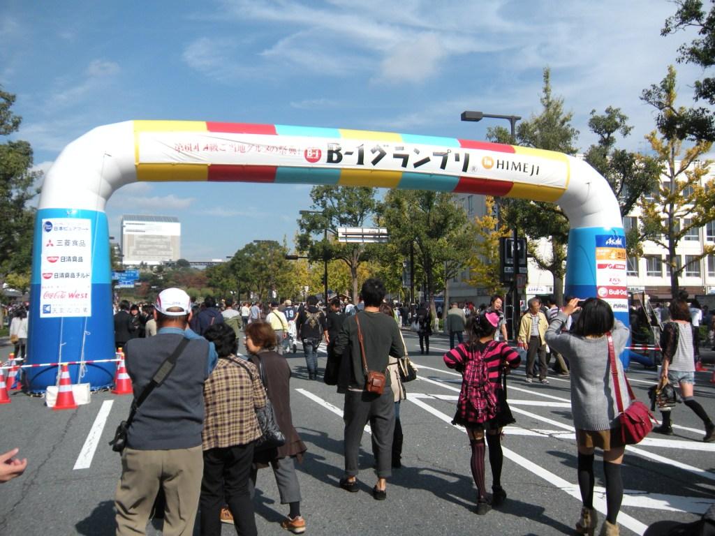 f0219810_2140225.jpg