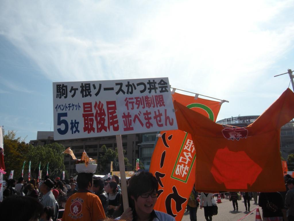 f0219810_21404381.jpg