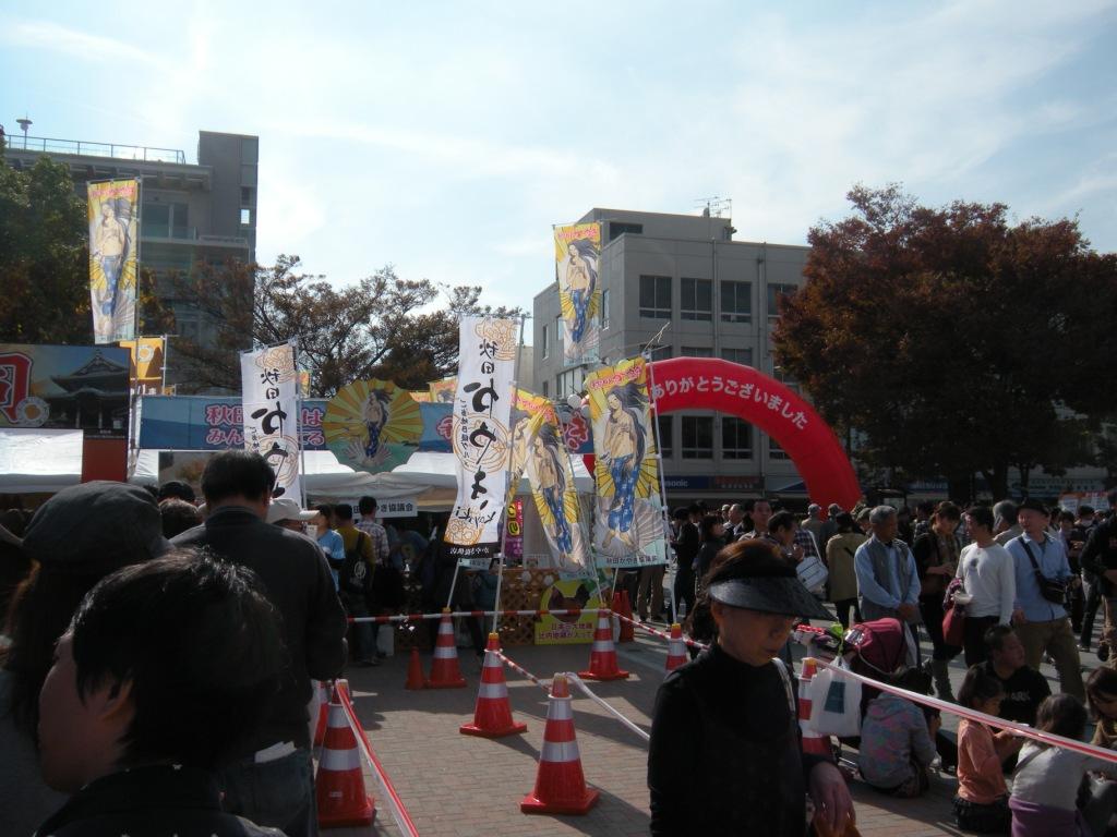 f0219810_21412998.jpg