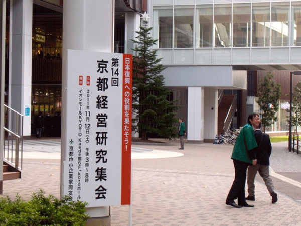 b0159611_1442684.gif