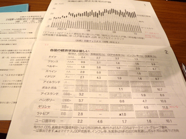 b0159611_1502659.gif