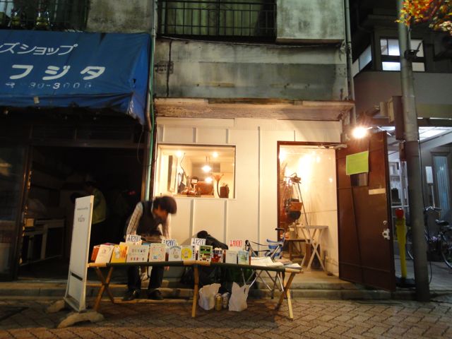f0217617_19394496.jpg