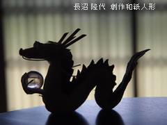 e0122219_1956360.jpg