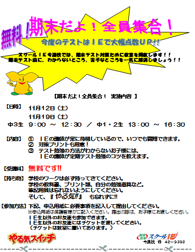 b0144323_126141.png