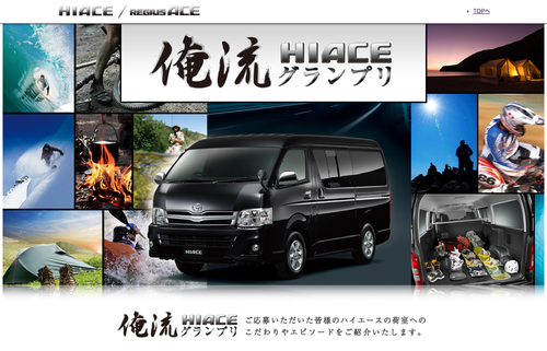 b0235548_2303515.png