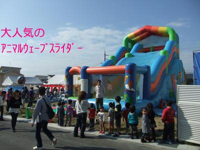 b0139849_17185041.jpg