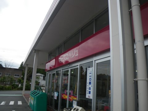 f0046250_11856100.jpg