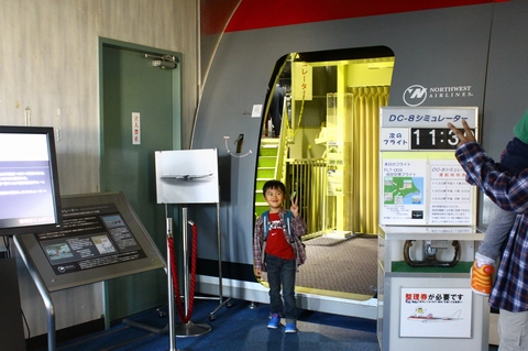 a0090451_15102370.jpg