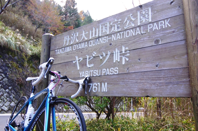 c0214259_2364116.jpg