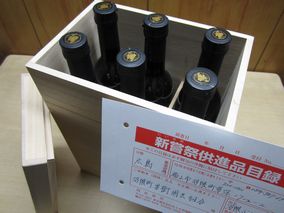 f0134669_23211232.jpg
