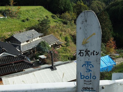 f0234172_1912877.jpg