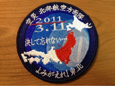 e0033384_15111640.jpg
