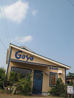 e0130185_13423276.jpg