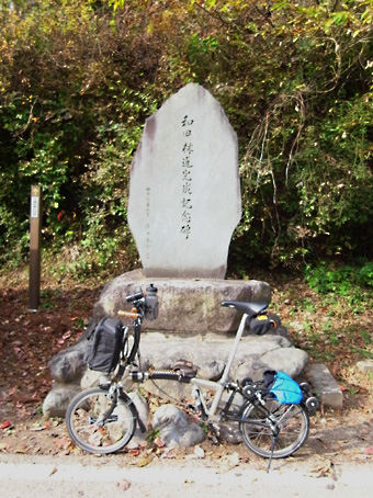 b0087187_17401365.jpg