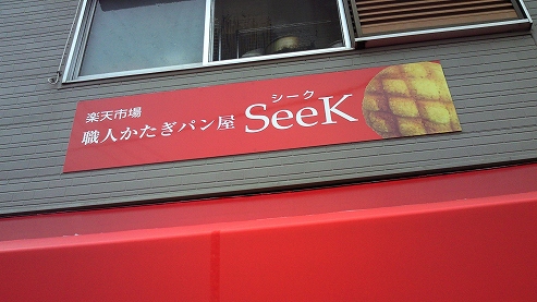 b0100489_9101865.jpg
