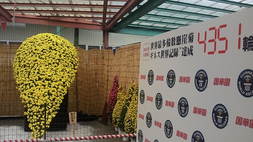 b0100489_9104325.jpg