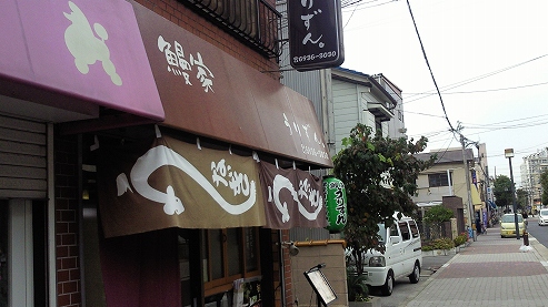 b0100489_992737.jpg