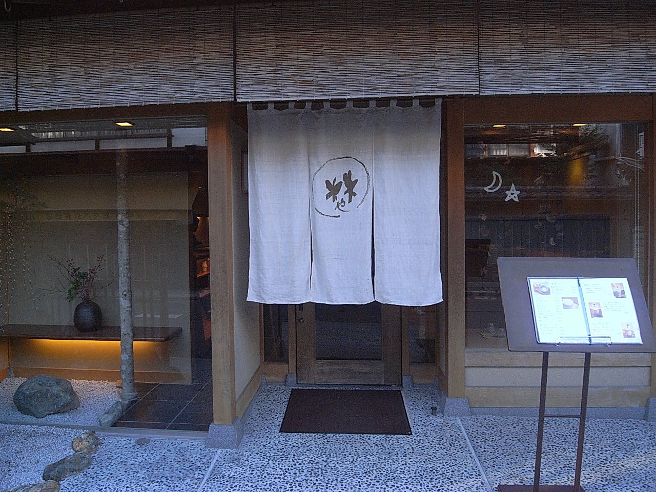 e0230090_23563258.jpg