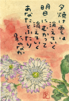 a0030594_056216.png