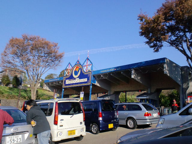 b0234697_2383186.jpg