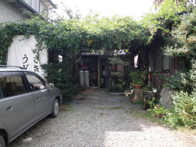 a0116205_0322567.jpg