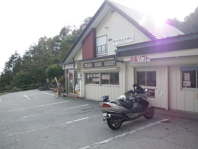 a0116205_0352618.jpg