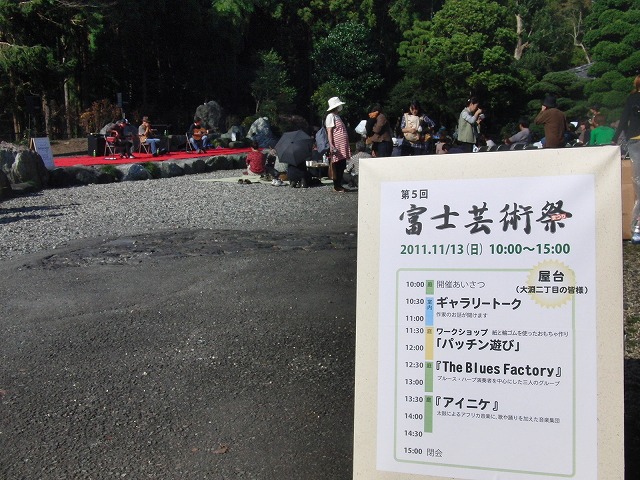 f0141310_733175.jpg