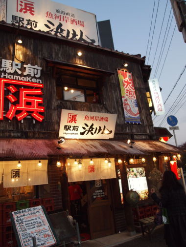 c0175715_18502443.jpg