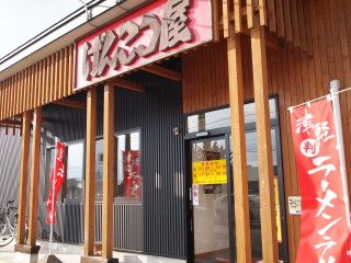 b0147224_19335684.jpg