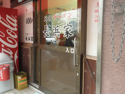 a0218430_16133782.jpg