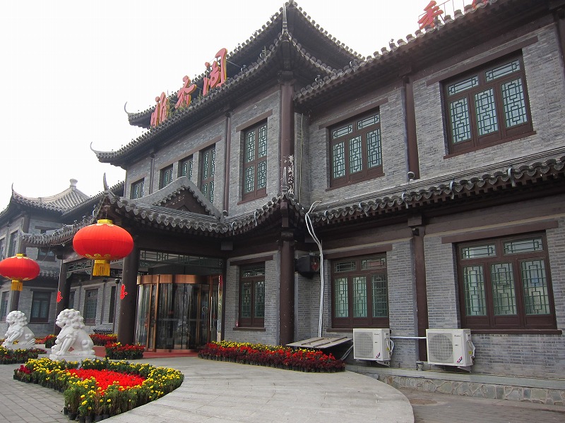 a0219537_23425228.jpg