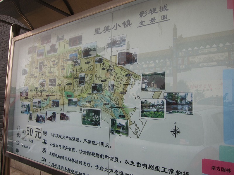 a0219537_2349310.jpg