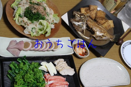 a0105740_7391966.jpg