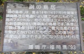 e0164643_1131646.jpg