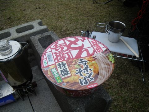 f0046250_1261667.jpg