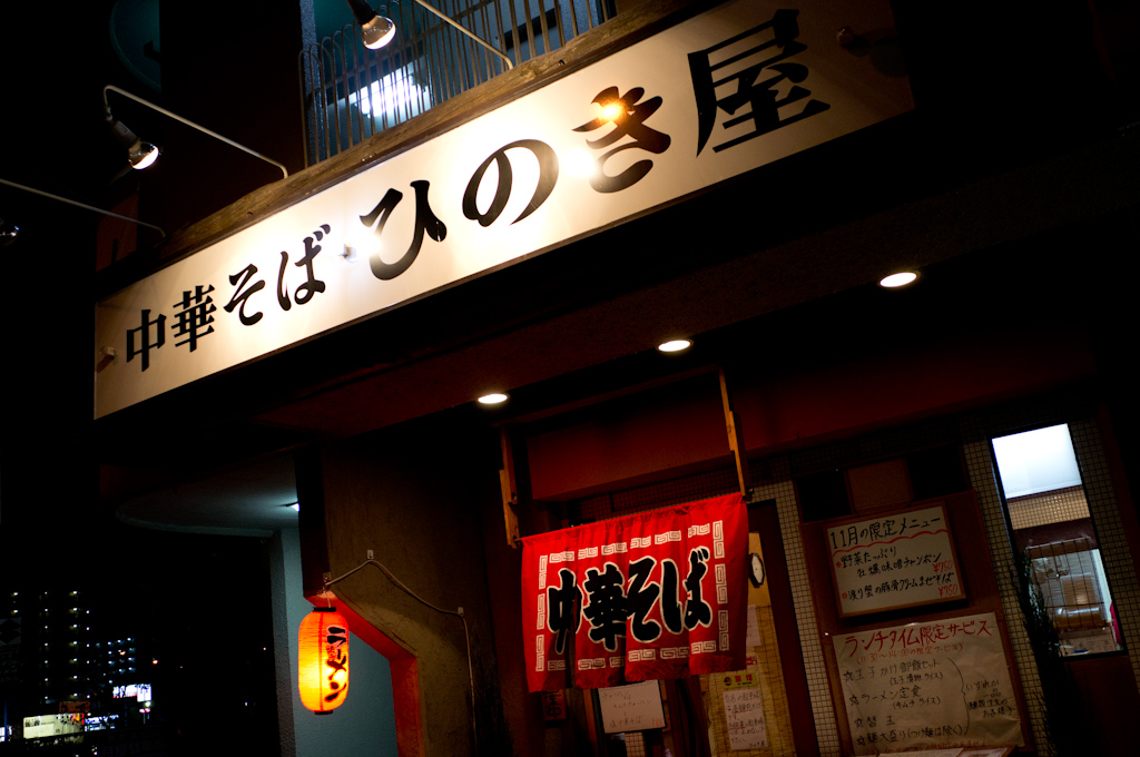 f0167977_20225811.jpg