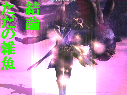 c0037384_1012522.gif