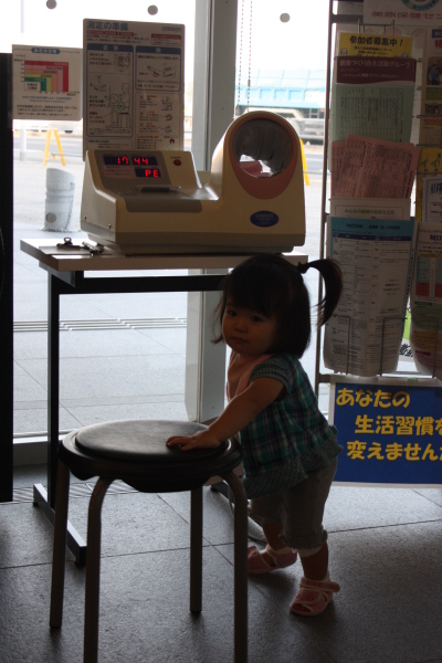 c0118387_23175084.jpg